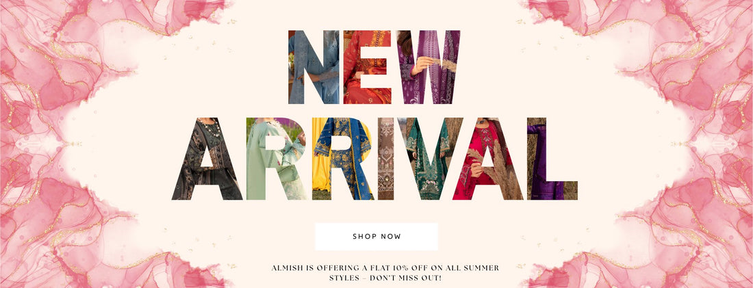 New Arrival