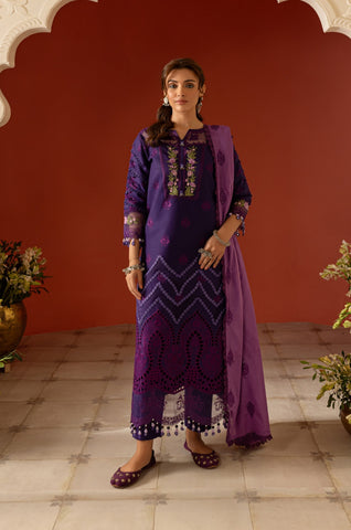 Ruskh Lawn RL-04